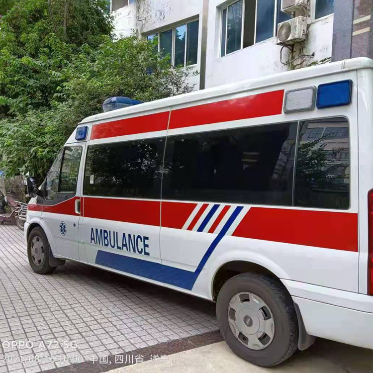 钦南重症转院救护车出租
